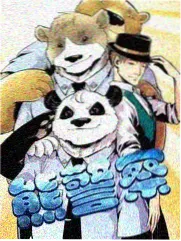 3e电影站收录的综艺周末观察室海报